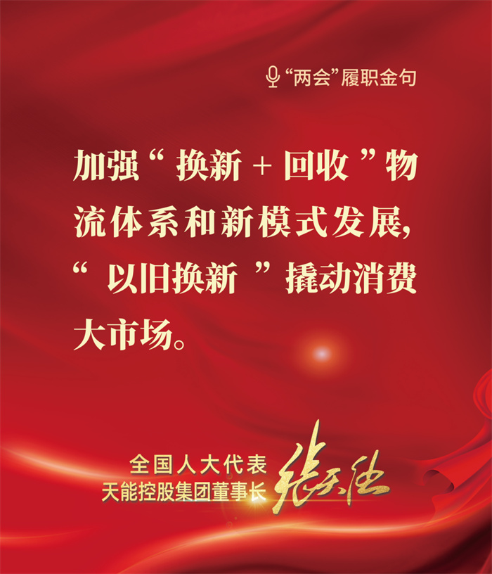 亚美国际·(中国区)有限公司官网