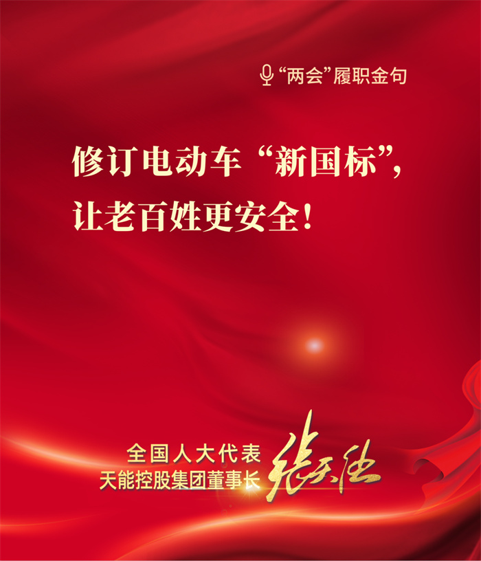 亚美国际·(中国区)有限公司官网