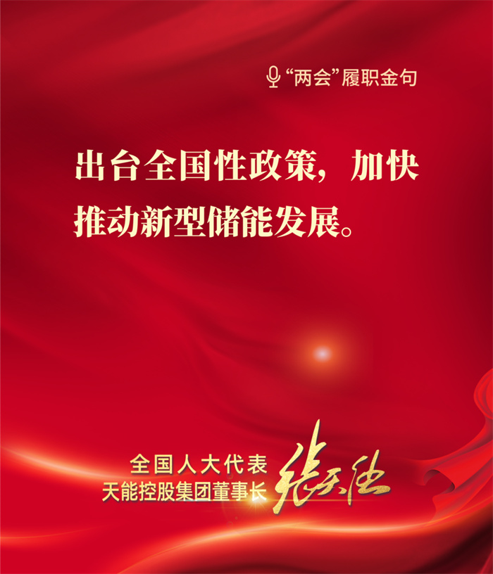 亚美国际·(中国区)有限公司官网