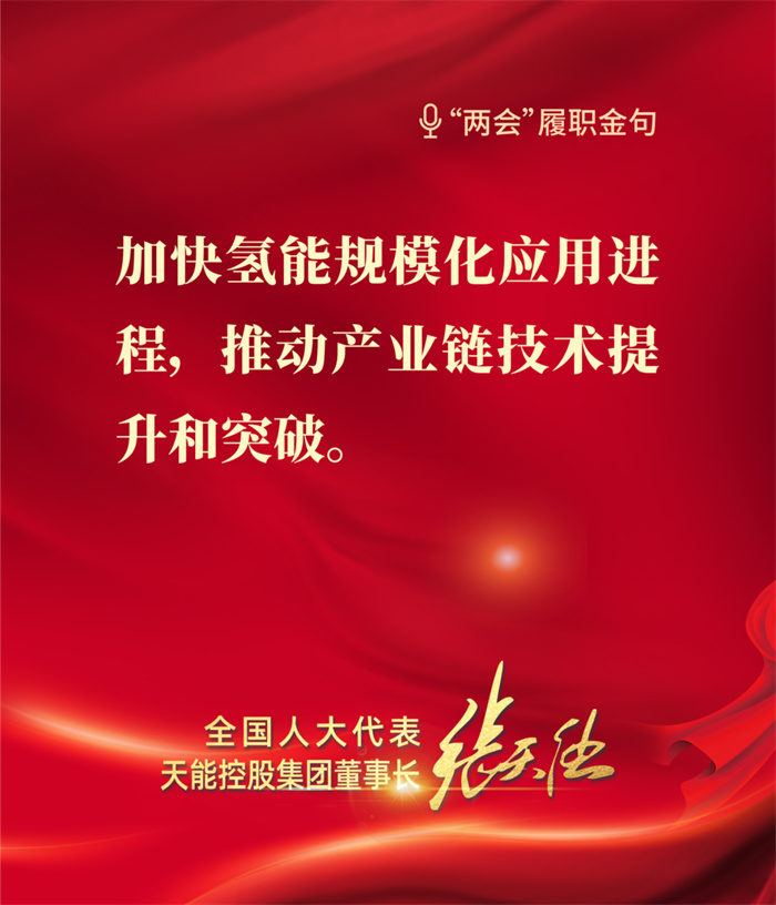 亚美国际·(中国区)有限公司官网