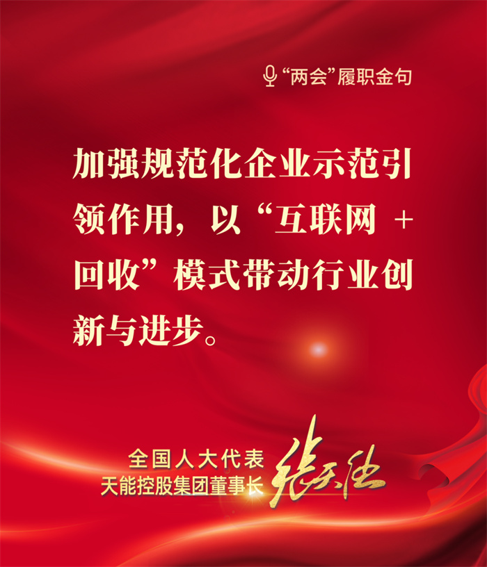 亚美国际·(中国区)有限公司官网