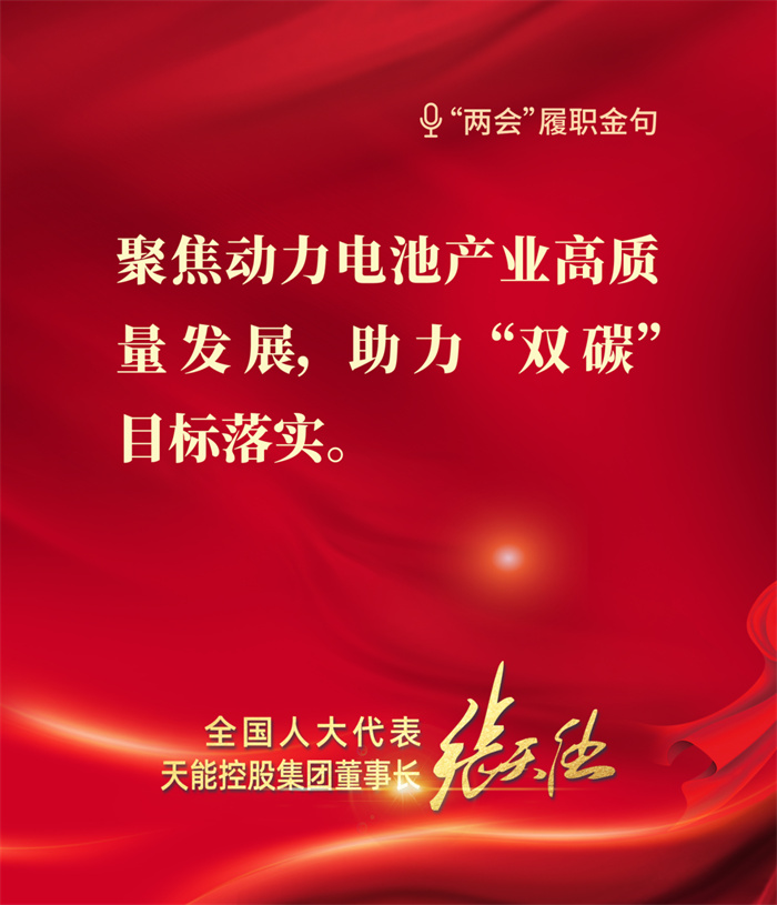 亚美国际·(中国区)有限公司官网