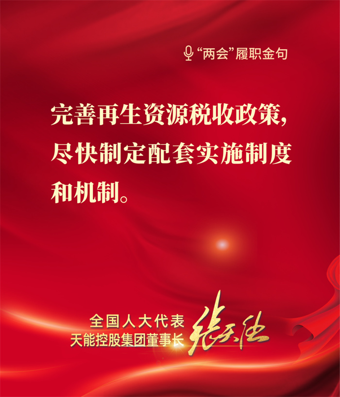 亚美国际·(中国区)有限公司官网