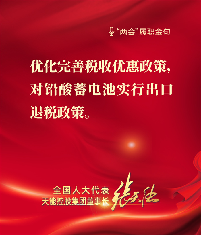 亚美国际·(中国区)有限公司官网