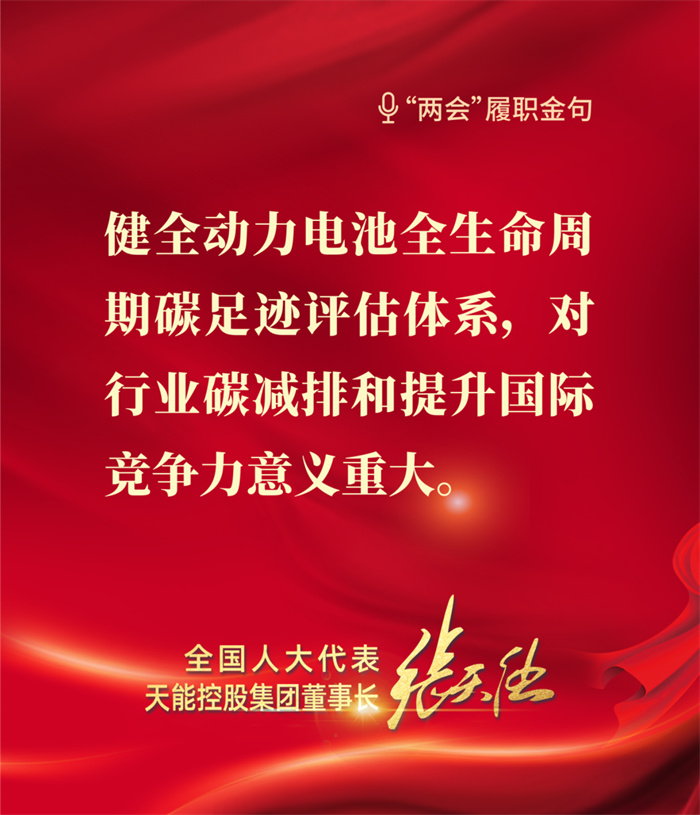 亚美国际·(中国区)有限公司官网