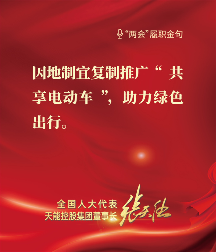 亚美国际·(中国区)有限公司官网