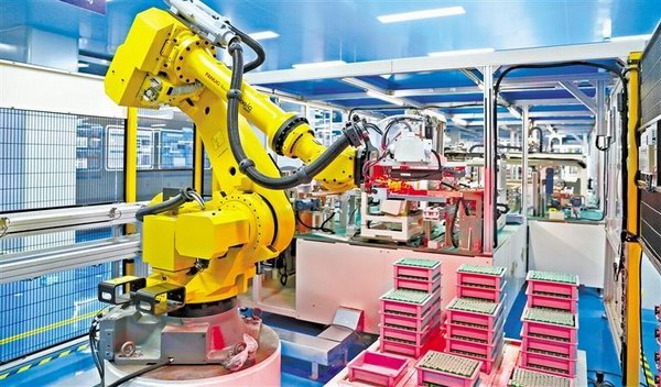 亚美国际·(中国区)有限公司官网