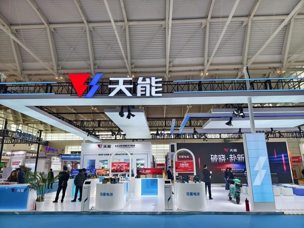 亚美国际·(中国区)有限公司官网