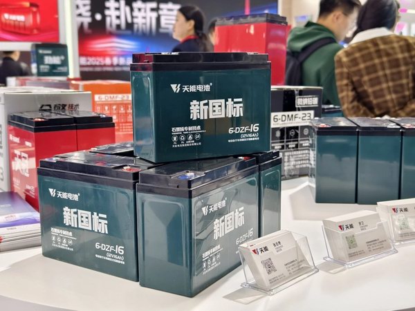 亚美国际·(中国区)有限公司官网