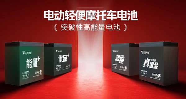 亚美国际·(中国区)有限公司官网