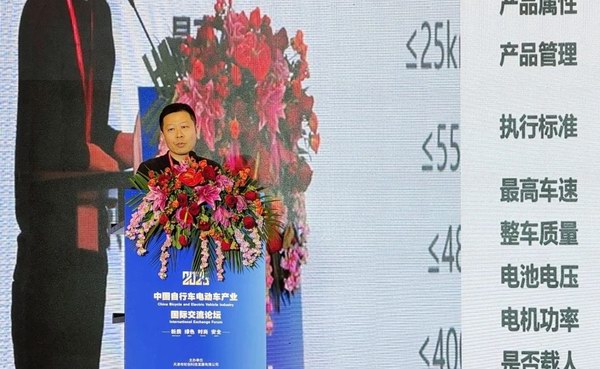 亚美国际·(中国区)有限公司官网