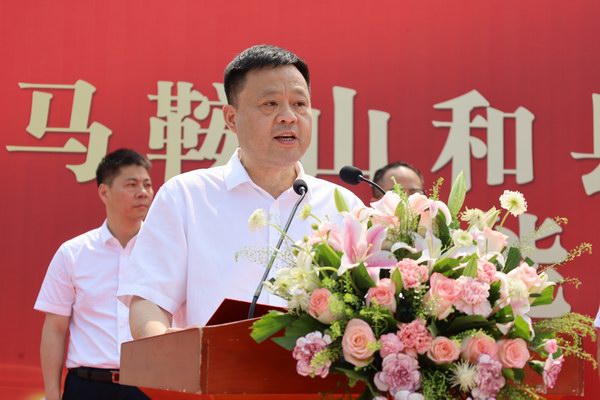 亚美国际·(中国区)有限公司官网