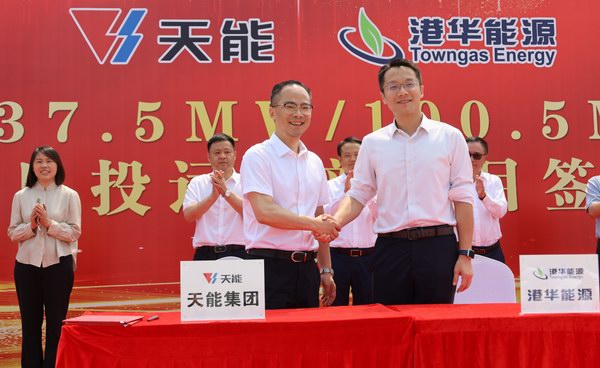 亚美国际·(中国区)有限公司官网