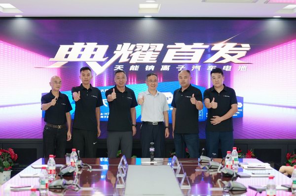 亚美国际·(中国区)有限公司官网