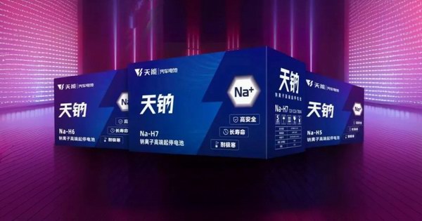 亚美国际·(中国区)有限公司官网