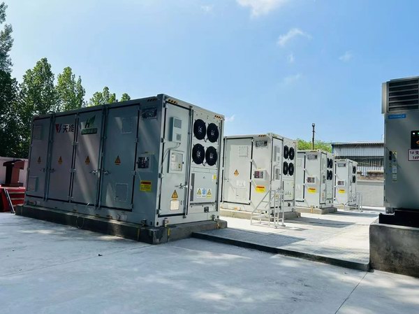 亚美国际·(中国区)有限公司官网