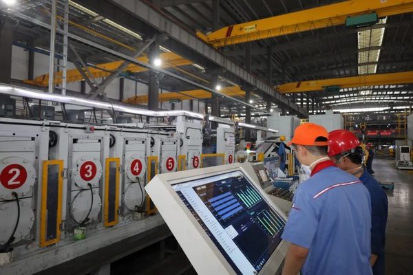 亚美国际·(中国区)有限公司官网